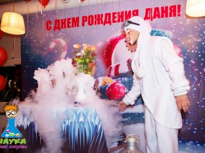 2ц