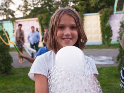 ен