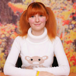 Юлия