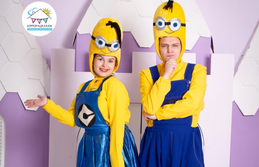 Посіпаки