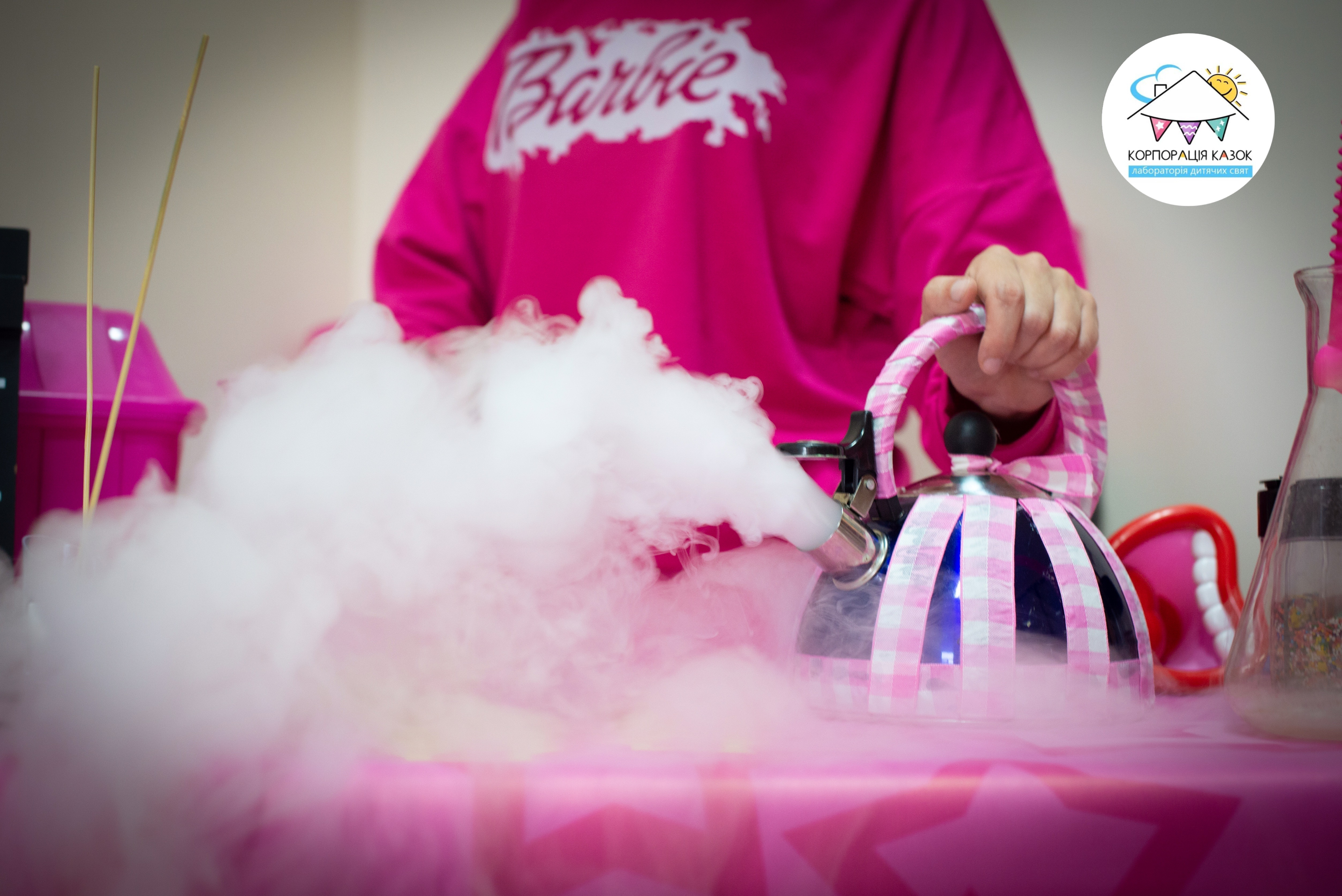photo-output 58