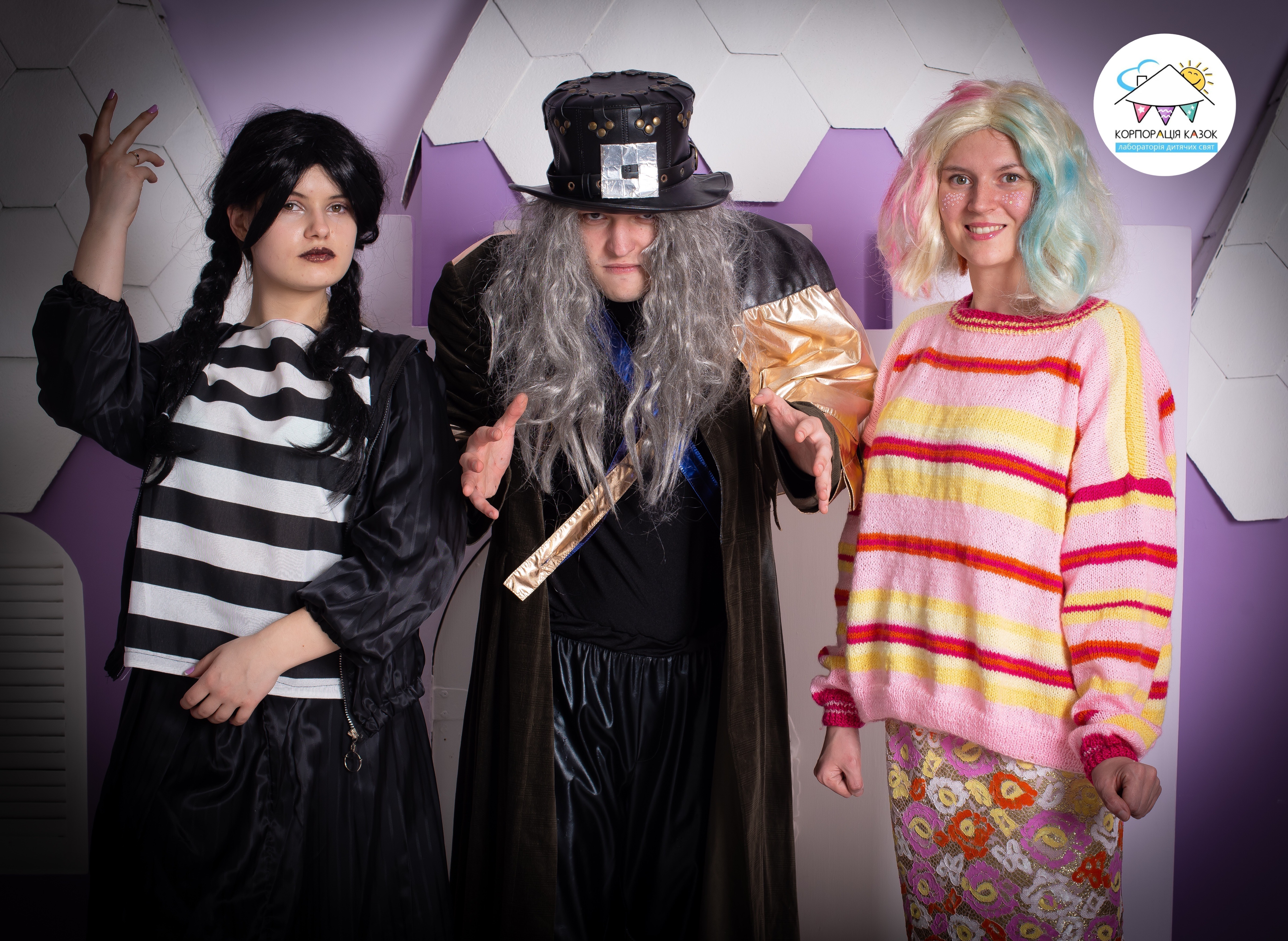 photo-output 84